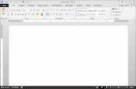 Microsoft Word 2013