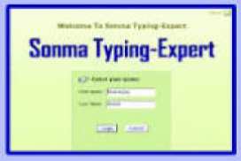 Sonma Typing Expert