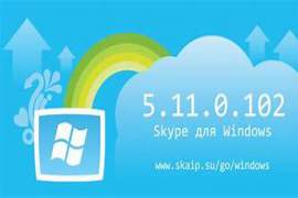 Skype 5.11.0.102 Beta+Final+Portablebobiras2009