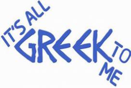 Loves Greek to Me 2023